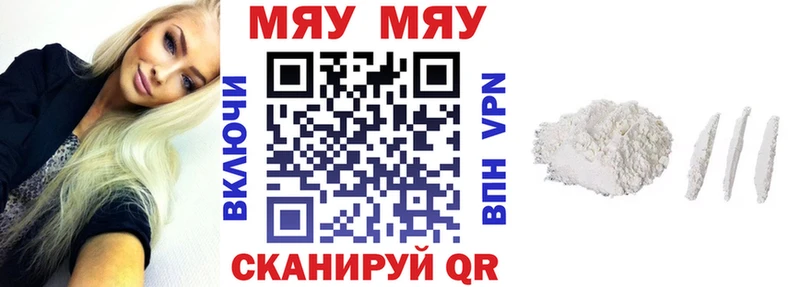 Наркошоп купить A PVP  АМФЕТАМИН  МЕФ  Гашиш  Каннабис  Козельск