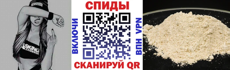 Купить где  Козельск  АМФ Premium 