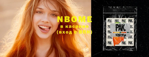 кокс Алексеевка