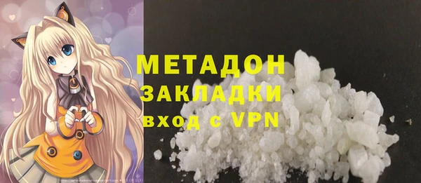 кокс Алексеевка