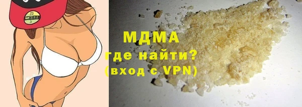 соль курить ск Алзамай