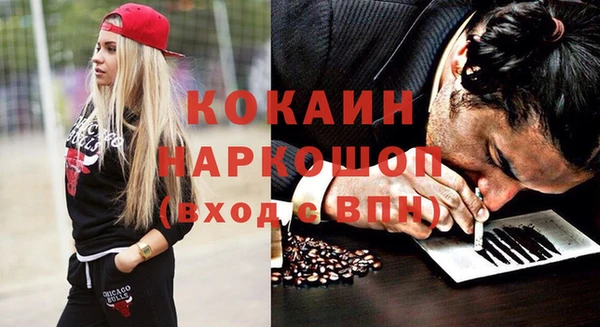 не бодяженный Арсеньев