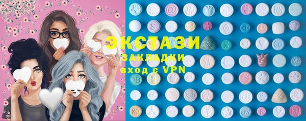 mdpv Алексин
