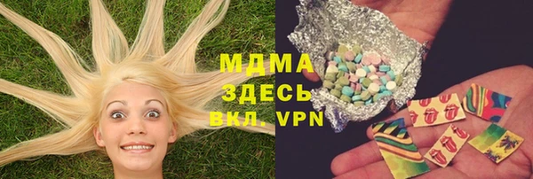 кокс Алексеевка