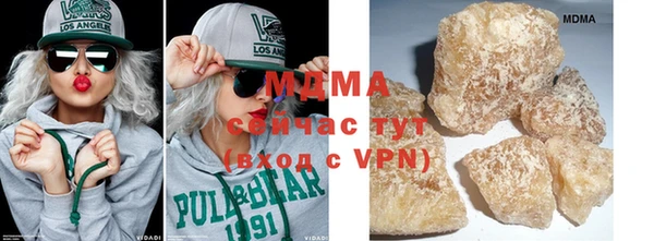 соль курить ск Алзамай