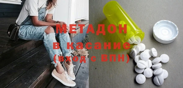mdpv Алексин