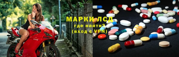 не бодяженный Арсеньев
