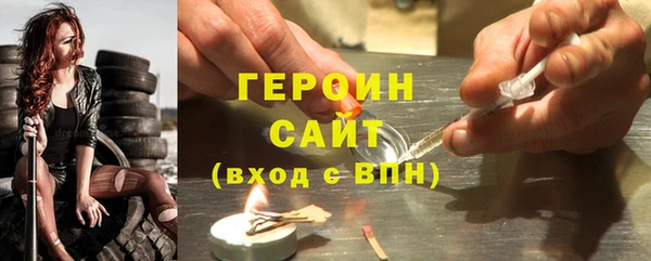 mdpv Алексин