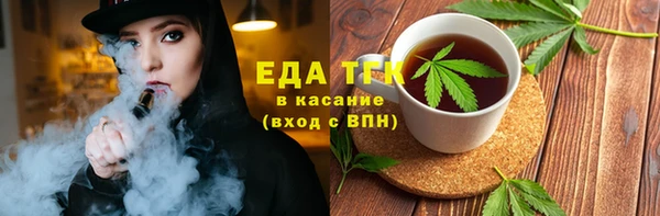 соль курить ск Алзамай