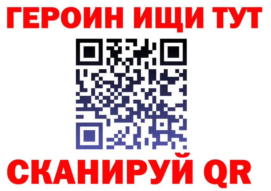 МЯУ-МЯУ 4 MMC ТОР площадка блэк спрут Козельск