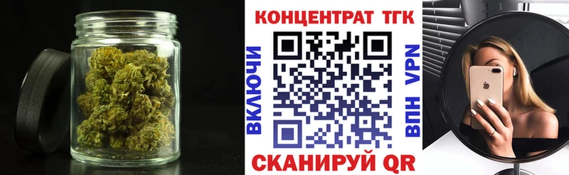 Дистиллят ТГК жижа  Купить  Козельск 